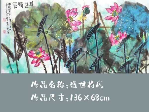 1547877447801243.jpg 微信圖片_20190119135256.jpg