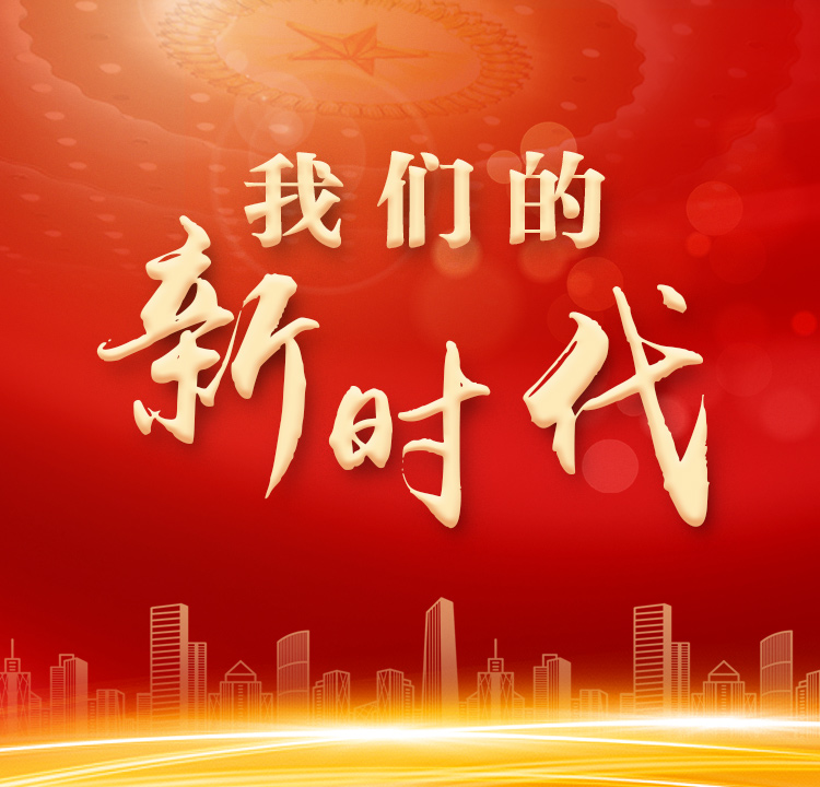  老家河南網(wǎng)-全國五一勞動獎公布 河南8家單位43名個人上榜