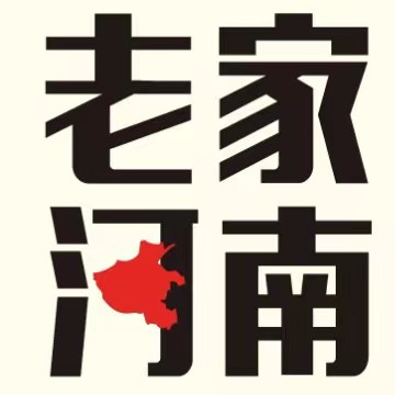  老家河南網(wǎng)-武陟縣 黃河文化蓄新勢