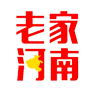  老家河南網-博物館112家 鄭州晉升“百館之城”