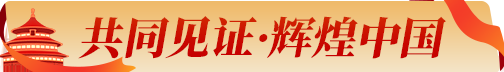 河南人游河南- 老家河南網