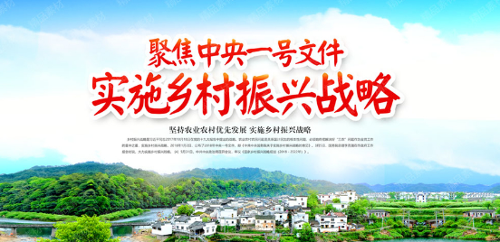 老家河南網(wǎng)-“點(diǎn)亮鄉(xiāng)村·光彩惠民”公益捐贈(zèng)活動(dòng)在河南各地啟動(dòng)