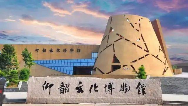  老家河南網-三門峽：傳承中華優(yōu)秀傳統文化 打造仰韶文化品牌